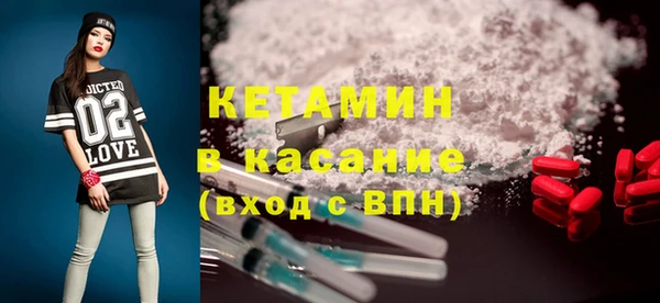 соль курить ск Алексеевка