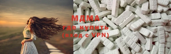 прущая мука Аркадак