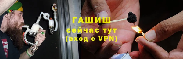 соль курить ск Алексеевка