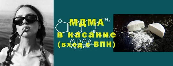 кокаин премиум Алексин