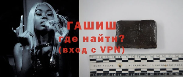 кокаин перу Арсеньев