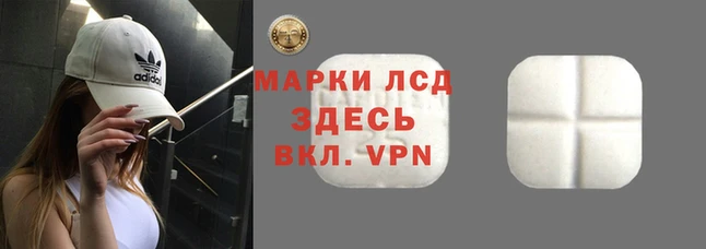 кокаин премиум Алексин