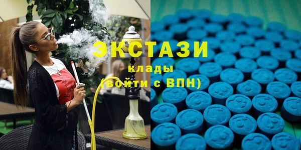 гидра Алзамай