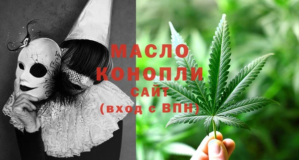 соль курить ск Алексеевка