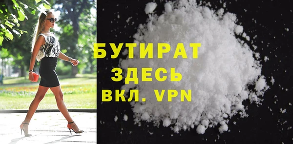 кокаин перу Арсеньев